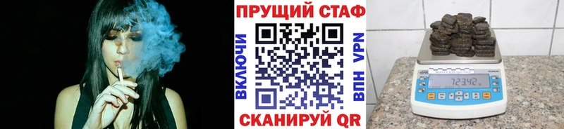 Хочу наркоту Белая Холуница ГАШ Бошки Шишки КЕТАМИН Меф мяу мяу