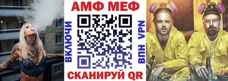 гидра зеркало  что такое   shop формула  Amphetamine 97%  Белая Холуница 