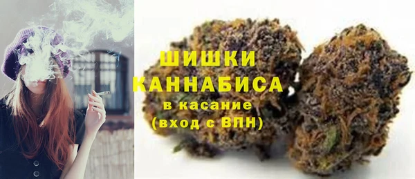 мескалин Арсеньев