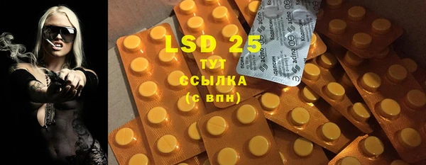 кокаин колумбия Горнозаводск