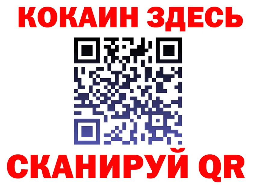APVP VHQ зеркало shop mega Белая Холуница