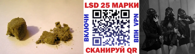 дарк нет официальный сайт  Белая Холуница  ЛСД экстази кислота 